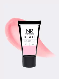 Nail Republic, Полигель PolyGel №071 (30 г)