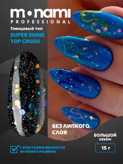 Monami, Super Shine top Crush (15 мл)