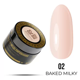 LunaLine, Гель Deluxe Milky для наращивания Baked №02 (15 мл)