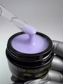 LunaLine, Гель Deluxe Milky для наращивания Lilac №04 (15 мл)