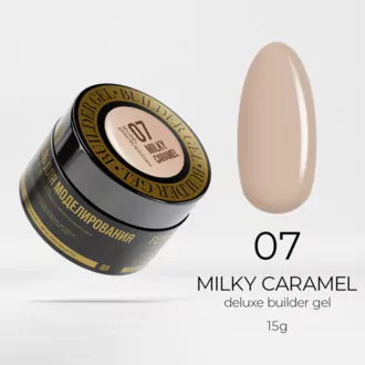 LunaLine, Гель Deluxe Milky для наращивания Caramel №07 (15 мл)