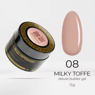 LunaLine, Гель Deluxe Milky для наращивания Toffee №08 (15 мл)