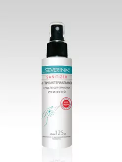 Severina, Универсальное очищающее средство Sanitizer с распылителем (125 мл)