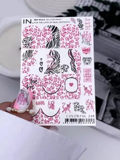 IBDI, Слайдер дизайн COLORFUL №248