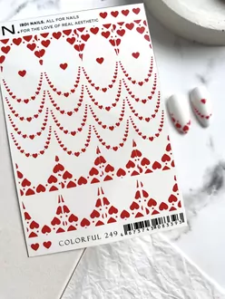IBDI, Слайдер дизайн COLORFUL №249