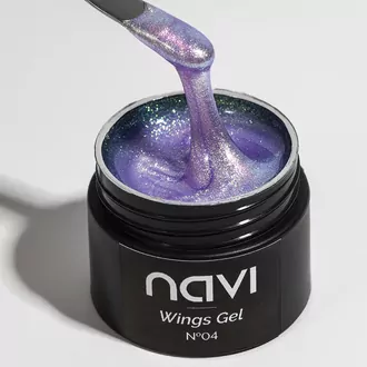 NAVI, Гель Wings gel №04 (15 мл)