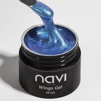 NAVI, Гель Wings gel №05 (15 мл)