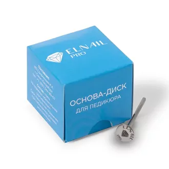 Elnail Pro, Основа-диск для педикюра Titan XS 10мм