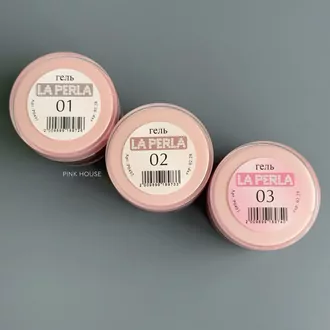 Pink house, Гель La perla №02 (15 мл)