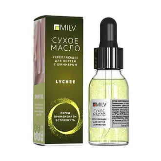 MILV, Сухое укрепляющее масло для ногтей с шиммером - Lychee (15 мл) MILV, Сухое укрепляющее масло для ногтей с шиммером - Lychee (15 мл)