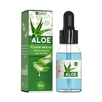 MILV, Сухое укрепляющее масло для ногтей Aloe (15 мл) MILV, Сухое укрепляющее масло для ногтей Aloe (15 мл)
