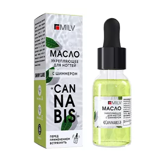 MILV, Масло для ногтей с шиммером Cannabis (15 мл) MILV, Масло для ногтей с шиммером Cannabis (15 мл)