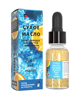 Milv, Масло для ногтей сухое укрепляющее с шиммером Peach and mango (15 мл) Milv, Масло для ногтей сухое укрепляющее с шиммером Peach and mango (15 мл)
