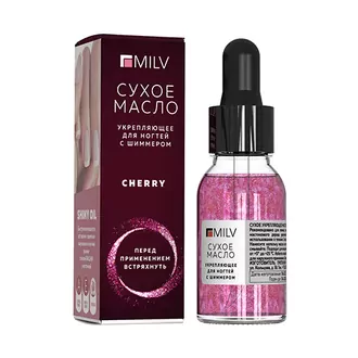 MILV, Масло сухое укрепляющее для ногтей Cherry (15 мл) MILV, Масло сухое укрепляющее для ногтей Cherry (15 мл)