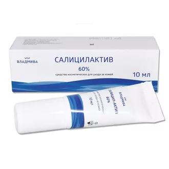 ВладМиВа, Салицил-Актив для удаления огрубевшей кожи 60% (10 г)