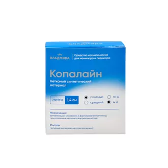 ВладМиВа, Копалайн 1,4 см*4 м плотный