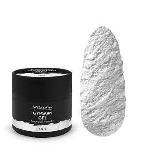 InGarden, Гель гипсовый GYPSUM GEL №001 (4 г)