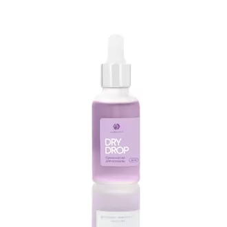 ADRICOCO, Сухое масло для кутикулы Dry Drop виноград (15 мл)
