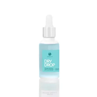 ADRICOCO, Сухое масло для кутикулы Dry Drop сорбет (15 мл)