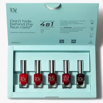 SOULnails, Набор лаков для ногтей REDS