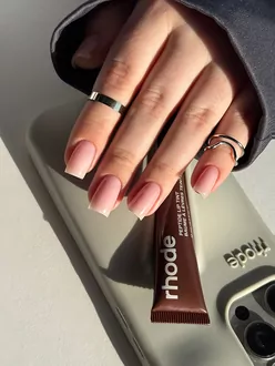 MOODNAIL, Топ Natural (10 г)