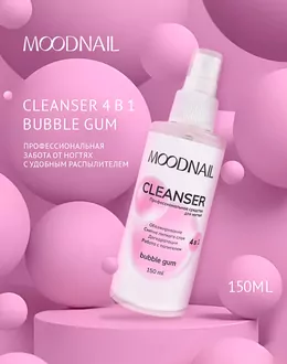 MOODNAIL, Обезжириватель Bubble gum (150 мл)