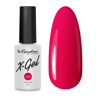 In’Garden, Гель-лак X-Gel лимитированная коллекция №L45 (8 мл)