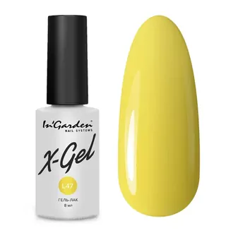 In’Garden, Гель-лак X-Gel лимитированная коллекция №L47 (8 мл)