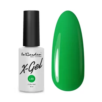 In’Garden, Гель-лак X-Gel лимитированная коллекция №L48 (8 мл)