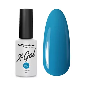In’Garden, Гель-лак X-Gel лимитированная коллекция №L50 (8 мл)