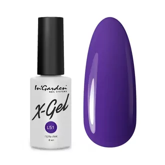 In’Garden, Гель-лак X-Gel лимитированная коллекция №L51 (8 мл)