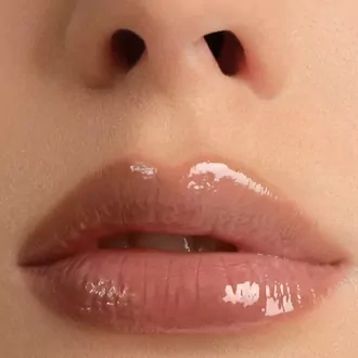 SHIK, Блеск для губ ухаживающий Intense №08 Brown Sugar