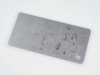 Swanky Pro, Пластина 190