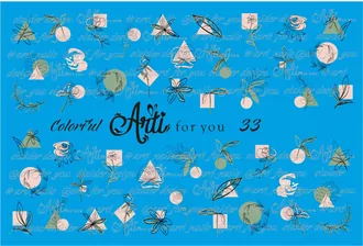 Arti For You, Слайдер-дизайн №33 - Color Ful