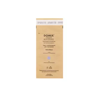 Domix, Крафт-пакеты коричневые 100х200 (100 шт/уп)