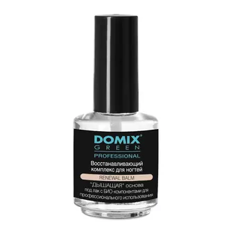 Domix, Восстанавливающий комплекс для ногтей (17 мл)