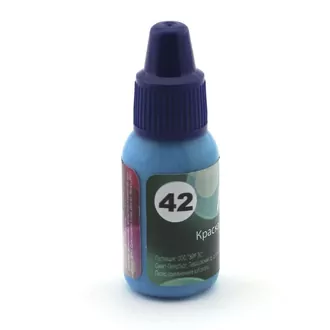 AirNails, Краска Морская волна №42 (10 мл) AirNails, Краска Морская волна №42 (10 мл)