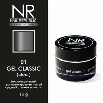 Nail Republic, Gel classic №01 (15 г)