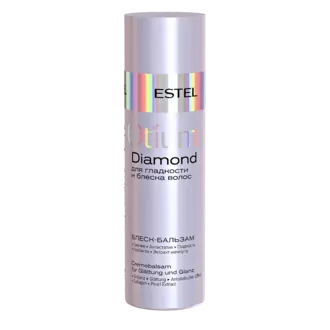 Estel, Блеск-бальзам для гладкости и блеска волос OTIUM DIAMOND (200 мл)