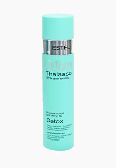 Estel, Минеральный шампунь Otium Thalasso Detox (250 мл)