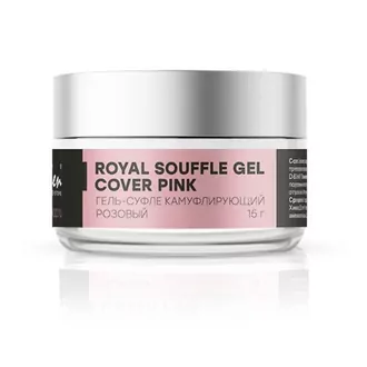 In’Garden, Гель Royal Souffle gel cover pink (15 г)