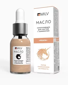 MILV, Укрепляющее масло для ногтей с шиммером Peach (15 мл)