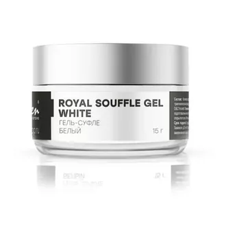 In’Garden, Гель-суфле Royal Souffle gel white (15 г)
