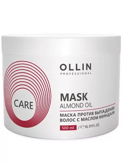 Ollin, Маска против выпадения волос Care с маслом миндаля (500 мл)
