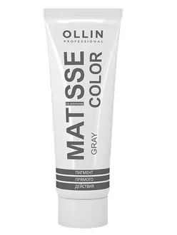 Ollin, Пигмент прямого действия Matisse Color Gray (100 мл)