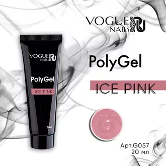 Vogue, PolyGel - Ice pink (20 мл)
