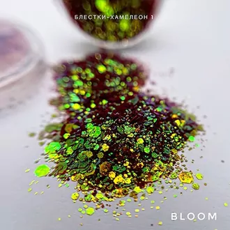 Bloom, Блестки Хамелеон №01