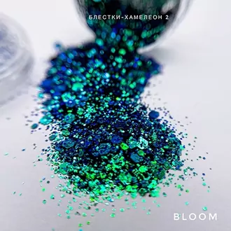 Bloom, Блестки Хамелеон №02
