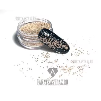 FanatkaStraz, Бульонки металлические 0,2 мм - Розовое Золото (2,5 г)
