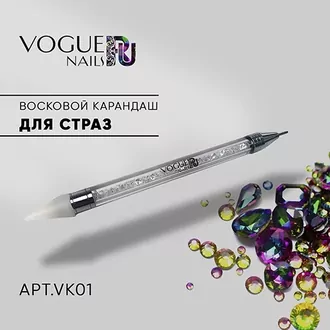 Vogue, Восковой карандаш для страз с кристаллами